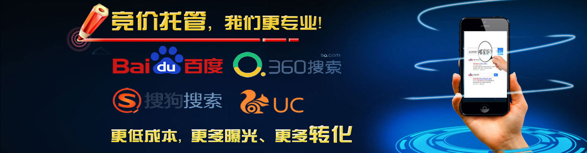 台前信息流怎么做
