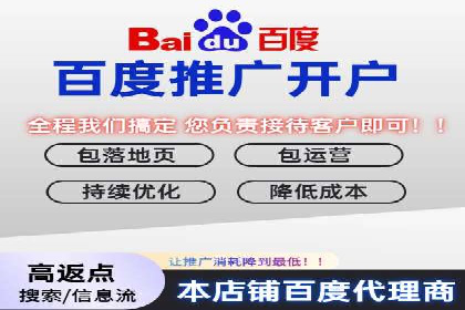 成功企业案例：竞价SEM托管助力业绩腾飞